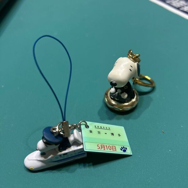 SNOOPY 紋付袴姿のキーホルダー&新幹線運転手さんストラップの2点セット