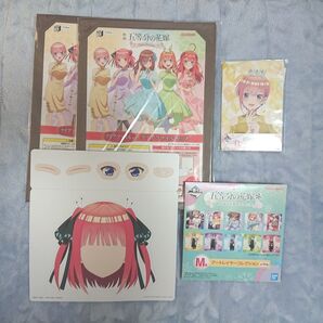 五等分の花嫁 グッズ まとめ売り