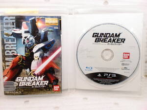 PS3 203124 ガンダムブレイカー 現状品