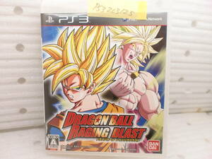 PS3　203125　ドラゴンボール　レイジング　現状品