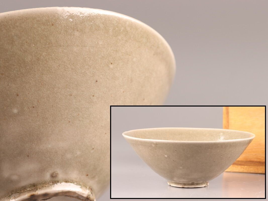 2025年最新】Yahoo!オークション -高麗青磁茶碗の中古品・新品