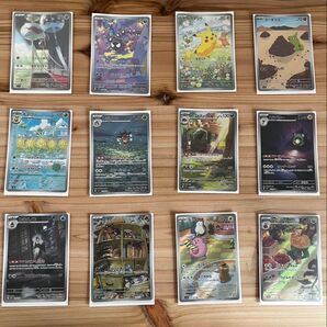 ポケモンカード AR 12枚まとめ売り