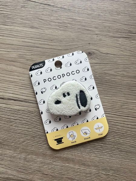 ピーナッツ ダイカットサガラPOCOPOCO スマホグリップ