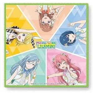劇場版プロジェクトセカイマルチクリーナークロスガチャ新品モアモアジャンプ!未使用マルチクロス