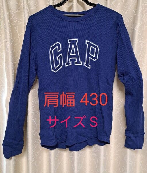 GAP 長袖 カットソー ブルー S