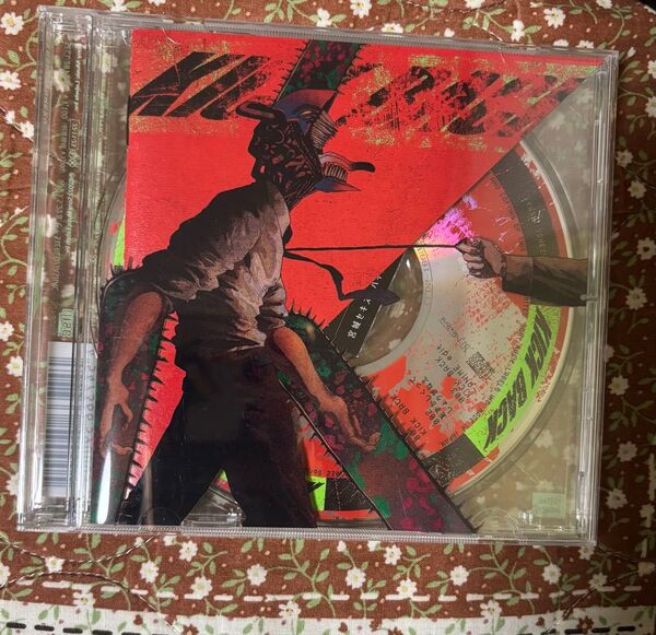通常盤 (初回生産分) チケット先行応募シリアルナンバー封入 米津玄師 CD/KICK BACK 22/11/23発売