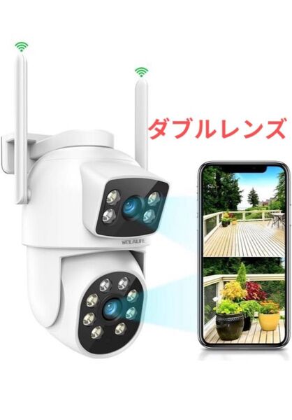 防犯カメラ 2眼レンズ ワイヤレスカメラ 屋外 双方向通話 自動追跡 動体検知 IP66防水 遠隔操作 wifiカメラ