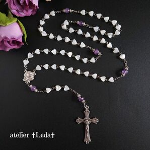 ☆ハート型マザーオブパール&ラベンダーアメジスト ロザリオ☆ ~Mother of Pearl~
