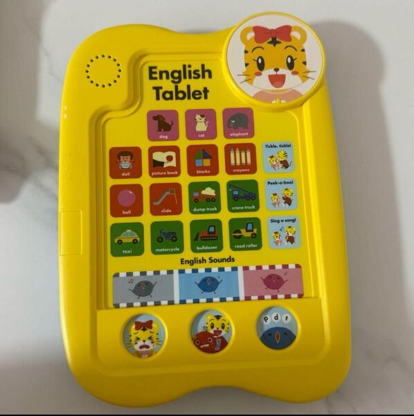 こどもちゃれんじ English ぽけっと イングリッシュ 英語 はなちゃん タブレット