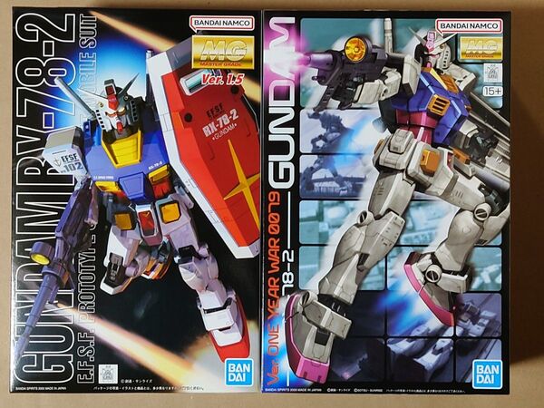 MG ガンダム Ver.ONE YEAR WAR 0079 ガンダム Ver.1.5