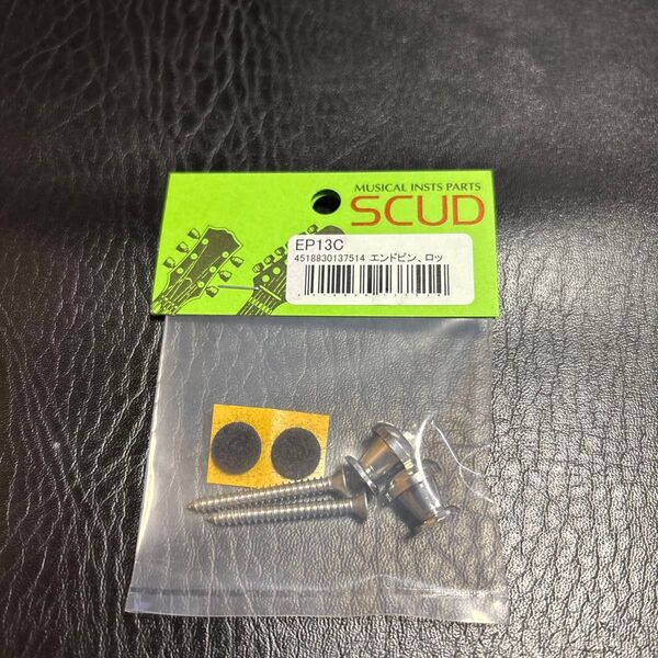 ストラップピン SCUD