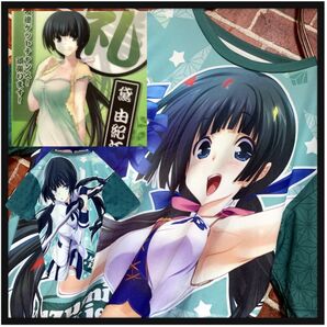 【入手困難】真剣で私に恋しなさい★まじこい★まじ恋★黛由紀江★フルグラフィック★半袖★tシャツ★アニメ★ゲーム★プレイステーション