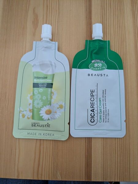 BEAUSTA ハンドクリーム 20mと15ml