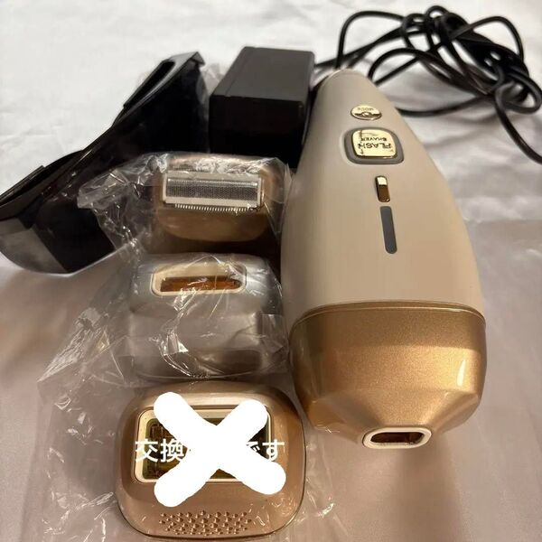 最終お値下げしました。YA-MAN ヤーマン 家庭用光美容器 ダブルエピ エクストラボーテ