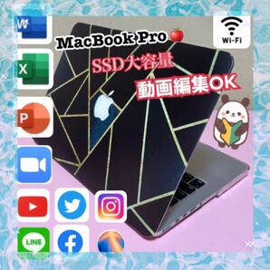 【動画編集OK】Apple MacBook Pro 16GB 初心者さんおすすめ