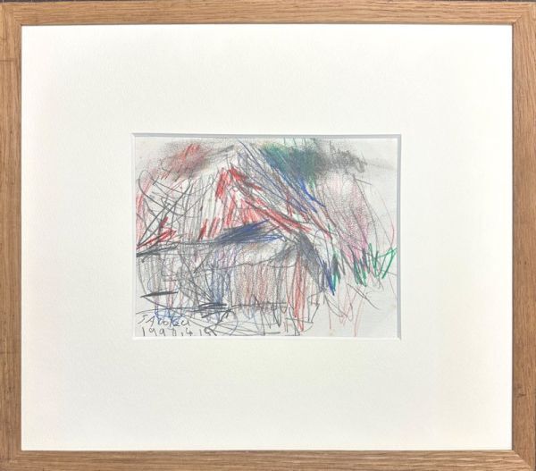 Yahoo!オークション -「k-」(油彩) (絵画)の落札相場・落札価格 Yahoo!オークション -「k-」(油彩) (絵画)の落札相場・落札価格
