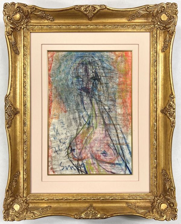 Yahoo!オークション -「安井曽太郎」(絵画) (美術品)の落札相場 Yahoo!オークション -「安井曽太郎」(絵画) (美術品)の落札相場