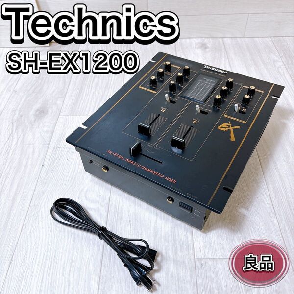 【廃盤品】Technics テクニクス DJミキサー SH-EX1200 良品