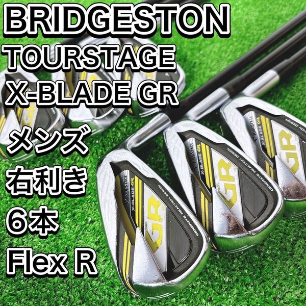 TOURSTAGE X-BLADE GR アイアン6本セット メンズ 右 R