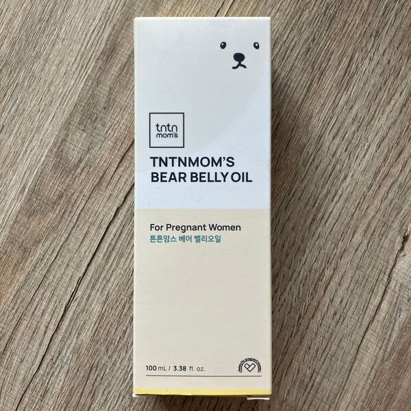 ベアーベリー オイル 100ml マタニティ