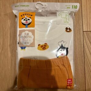 ユニクロ 絵本コレクション 長袖パジャマ パンダのおさじ フライパンダ 110