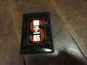 カードケース（定期入れ）松田聖子一筋（１９８０年代