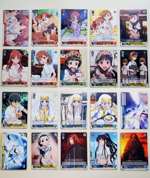 ヴァイスシュヴァルツ とある魔術の禁書目録 とある科学の超電磁砲 トレーディング カード