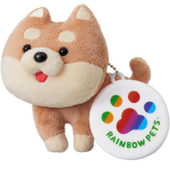 うちのコのぬいぐるみ レインボーペット 柴犬 マスコット キーホルダー