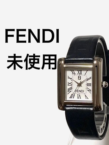 【付属品完備】 FENDI フェンディ ビンテージ ボーイズサイズ 腕時計