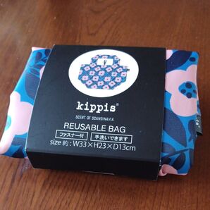 kippisエコバッグ