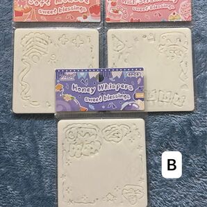 ステンシルシート《ハッピーメッセージカードB》3セット18枚
