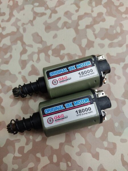 G&G ノーマルモーター ロング 2個