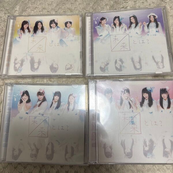 SKE 未来とは? CD4枚セット