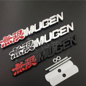 ホンダ HONDA無限 MUGENエンブレム フロント用1枚 【新品、送料込み】