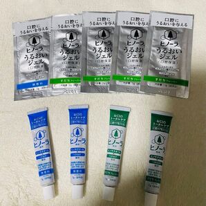ヒノーラ うるおいジェル ラクレッシュ EXサンプルセット