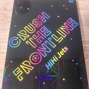 HiHi Jets CRUSH THE FRONTLINE DVD