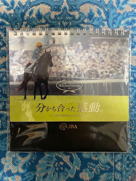 JRA アニバーサリー カレンダー ドウデュース 武豊