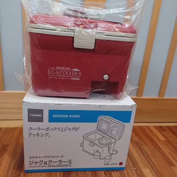 【新品】カルチャークラブシリーズ ジャグ&クーラーS OG-273