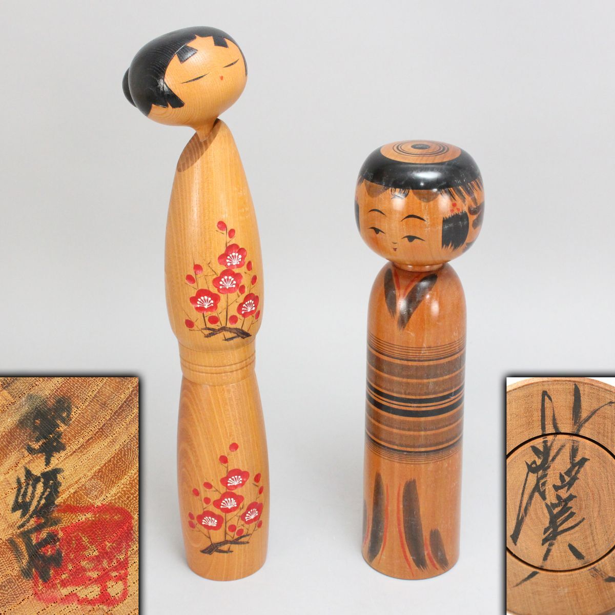 Yahoo!オークション -「翠」(こけし) (日本人形)の落札相場 Yahoo!オークション -「翠」(こけし) (日本人形)の落札相場