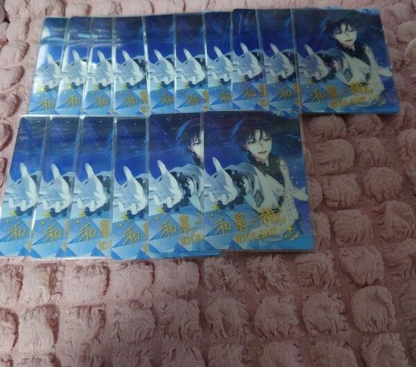 アイドリッシュセブン アイナナ メタルカード 和泉一織 セット
