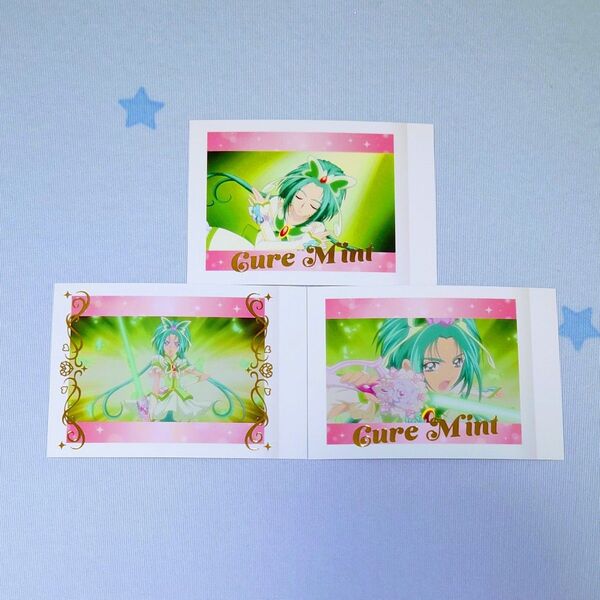 YES!プリキュア5 キュアミント ぱしゃこれ 3枚セット