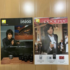 木村拓哉 Nikon ニコン Coolpix カメラ カタログ 2冊