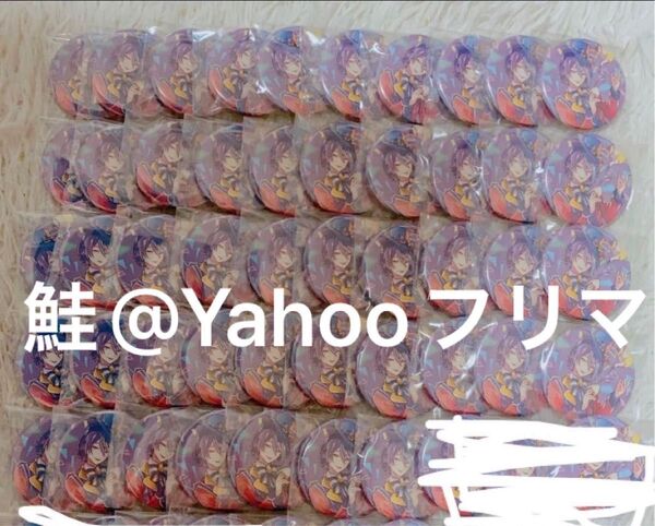【プロセカ】 類 缶バッジ 30点セット