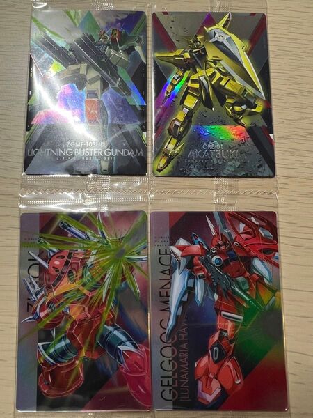 ガンダムSEEDFREEDOM ウエハースカード