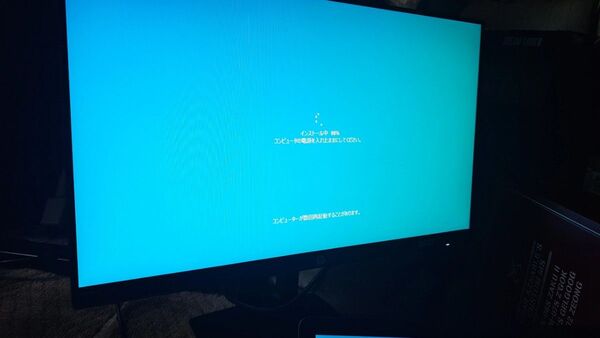 HP 24x 144hz FHD TNパネル