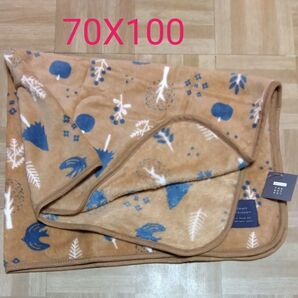 新品タグ付き ひざ掛け 茶色 裏起毛