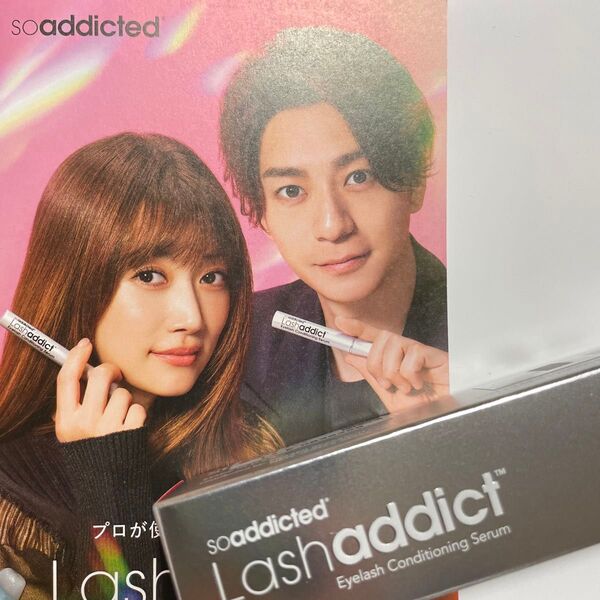 ラッシュアディクト アイラッシュコンディショニングセラム アドバンス 5ml