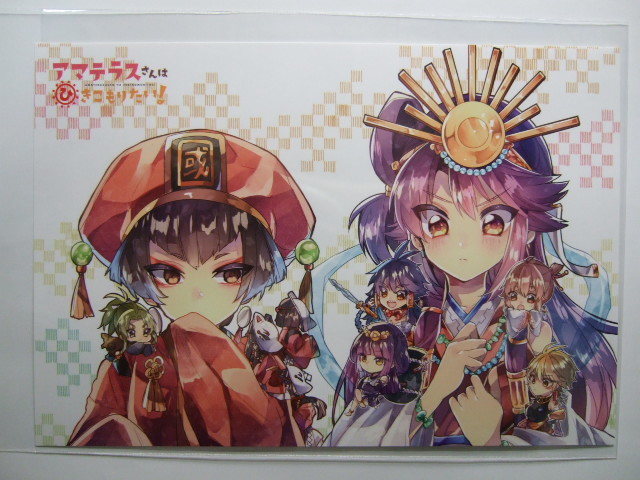 非売品】アイドルマスター Destiny B2 サイズ ポスター