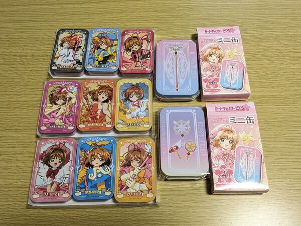 カードキャプターさくら 缶入りチョコ第2弾 A.B.C コンプリート キャンディ ミニ缶 イオン