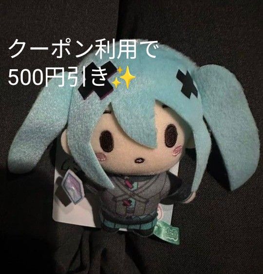 初音ミクシリーズ ふわぷち ぬいぐるみ“初音ミク”～ライブVer